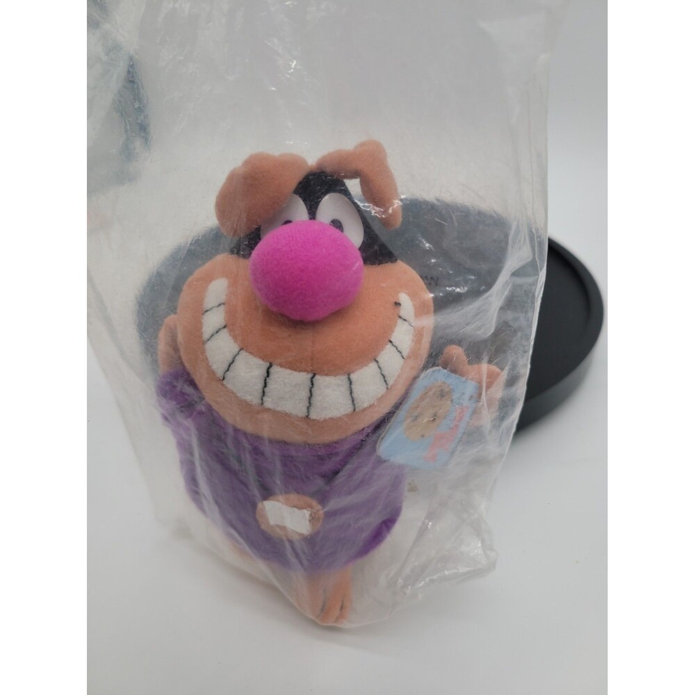 Chip the Cookie Hound Breakfast Pals Cereal Mascot Plush Cookie Crisp Toy 8" New